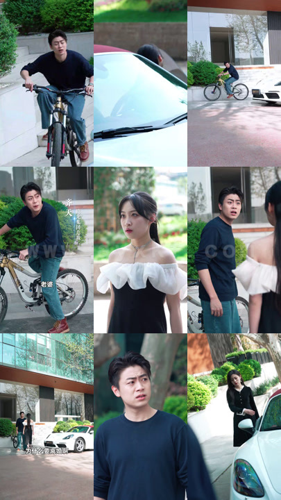 1066-复仇从离婚开始