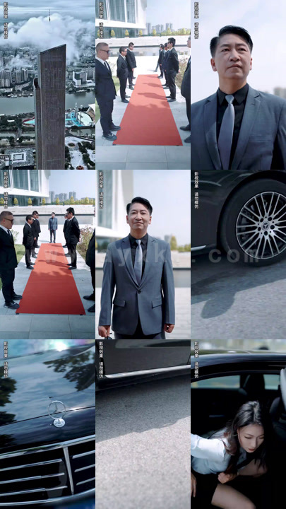 5-雄爸出山(78集)