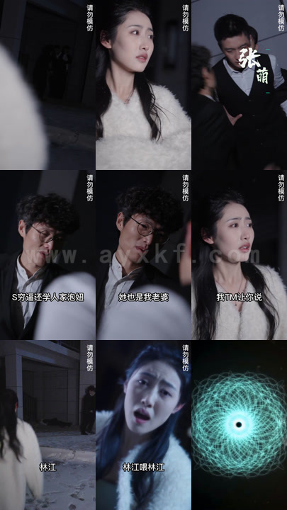 834-五万存款当首富