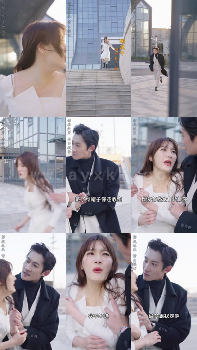 1920-重生之千金归来(120集)