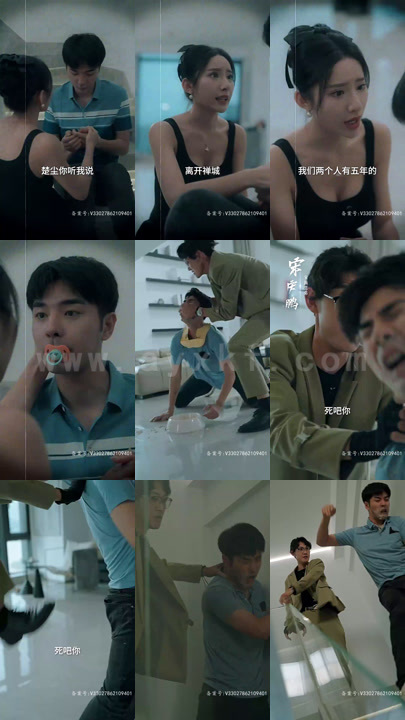 3-护国神婿(弑龙)93集 内容图1 一个实时收录全网最齐全的短视频短剧网剧小剧场的网站! 3-护国神婿(弑龙)93集 最新 图1张