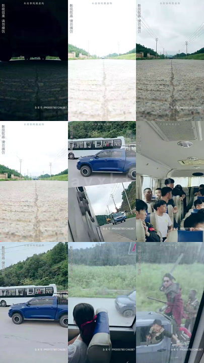 26-龙鳞(99集) 内容图1 一个实时收录全网最齐全的短视频短剧网剧小剧场的网站! 26-龙鳞(99集) 最新 图1张