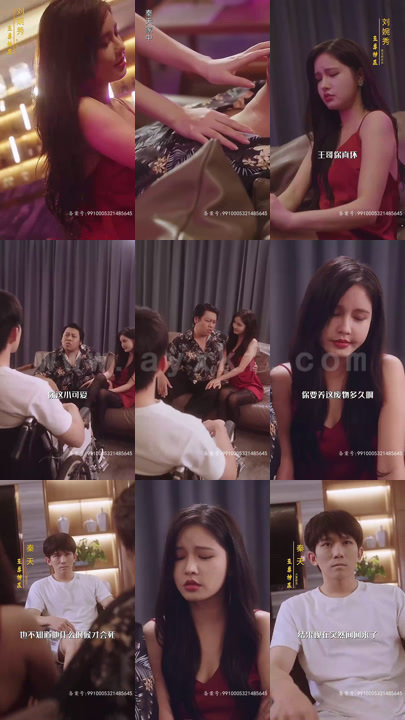 25-至尊神医(98集)