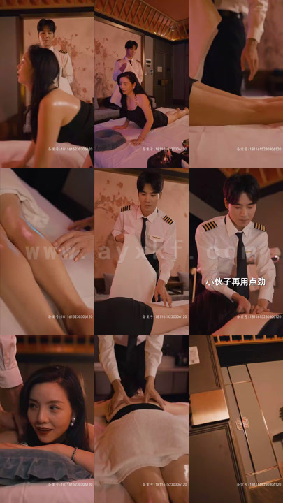 ssd4407-技师豪婿(80集)