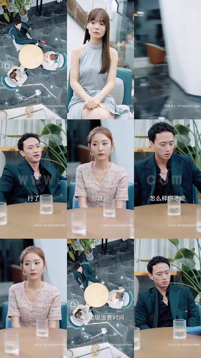 17-闪婚后总裁老公又欲又野(100集)