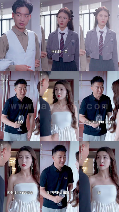 2417-沐小姐-您豪门千金的身份瞒不住了(100集)