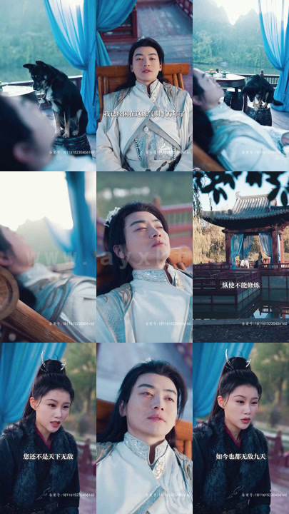 6179-练气十万年-98集