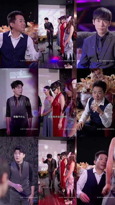 18-如果来不及说我爱你(79集)