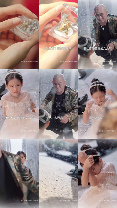 17-昆仑(91集) 内容图1 一个实时收录全网最齐全的短视频短剧网剧小剧场的网站! 17-昆仑(91集) 最新 图1张