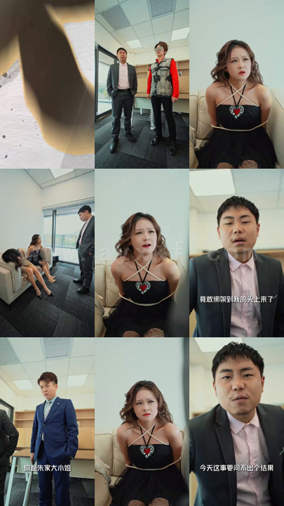 741-失忆神医(95集)