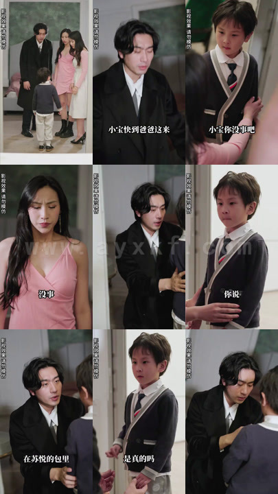 942-顾总追妻-萌宝的团宠妈咪-(100集)