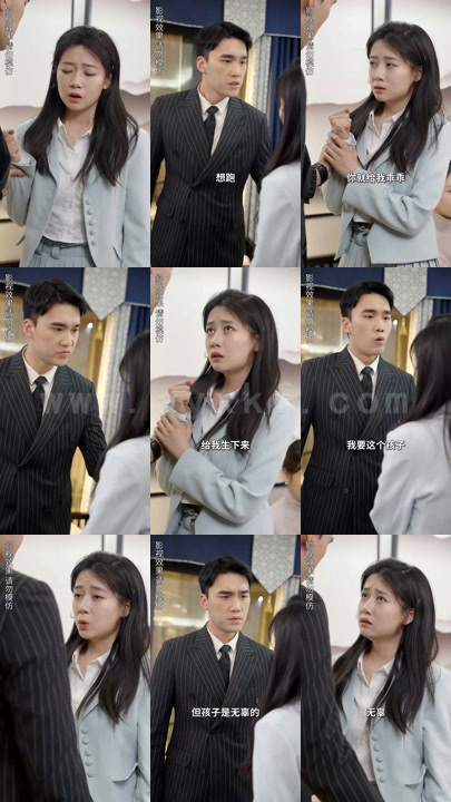 733-蚀骨囚爱-顾总的虐爱罪妻(100集)