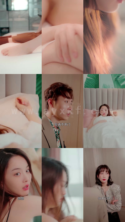 807-分手后嫁给渣男他小叔80集