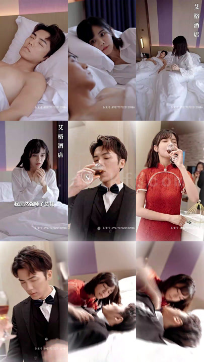 8-娇宠难逃-90集 内容图1 一个实时收录全网最齐全的短视频短剧网剧小剧场的网站! 8-娇宠难逃-90集 最新 图1张