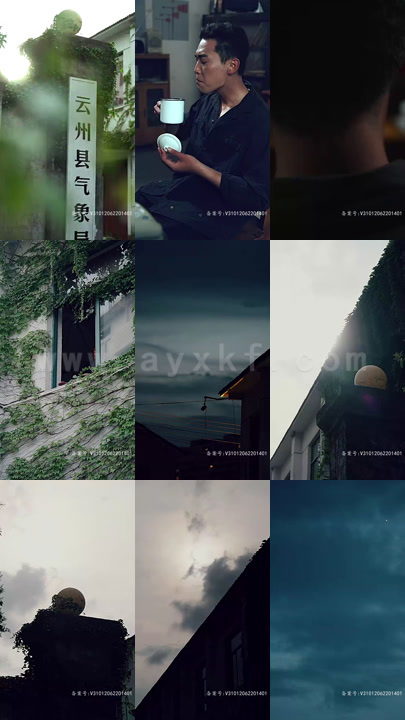 2554-大梁败家子(92集) 内容图1 一个实时收录全网最齐全的短视频短剧网剧小剧场的网站! 2554-大梁败家子(92集) 最新 图1张