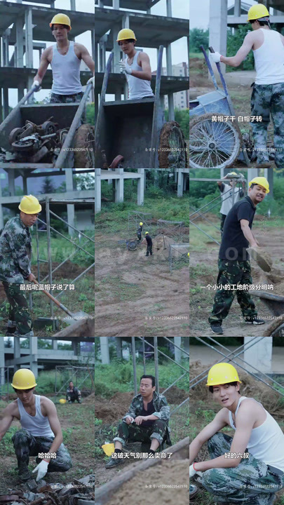 6-帝尊(九州帝尊)88集 内容图1 一个实时收录全网最齐全的短视频短剧网剧小剧场的网站! 6-帝尊(九州帝尊)88集 最新 图1张