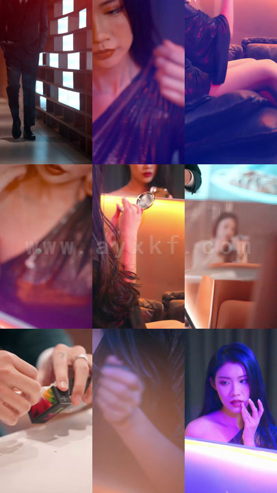 642-顾少请自重(顾总请自重) 最新 图1张