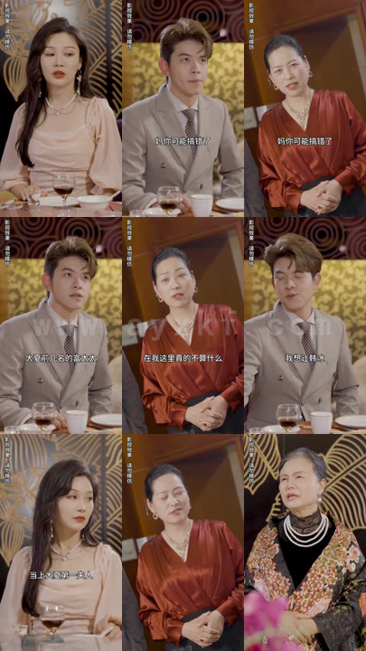 2029-狂枭傻婿(100集) 内容图1 一个实时收录全网最齐全的短视频短剧网剧小剧场的网站! 2029-狂枭傻婿(100集) 最新 图1张