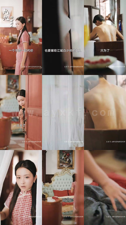 3-少帅-你的傻妻掉马甲了(92集) 最新 图1张