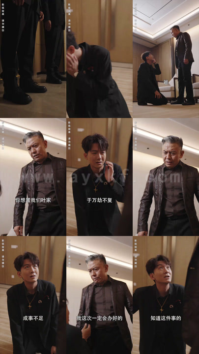 8-涅槃千金(82集) 内容图1 一个实时收录全网最齐全的短视频短剧网剧小剧场的网站! 8-涅槃千金(82集) 最新 图1张