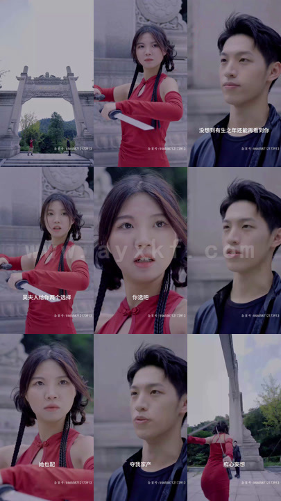 2-霸刀重启(88集)