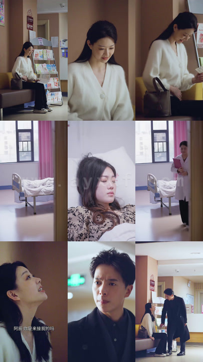 780-爱是原罪(90集)