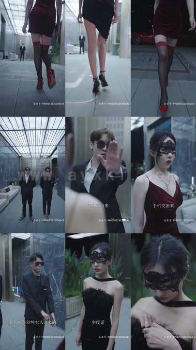 2322-绝色总裁的多情保镖(83集)