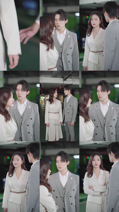 15-联姻后-总裁真香了-(30集)