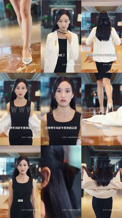 3-装成保洁后我撩到亿万总裁-总裁未婚妻是首富孙女-99集 内容图1 一个实时收录全网最齐全的短视频短剧网剧小剧场的网站! 3-装成保洁后我撩到亿万总裁-总裁未婚妻是首富孙女-99集 最新 图1张