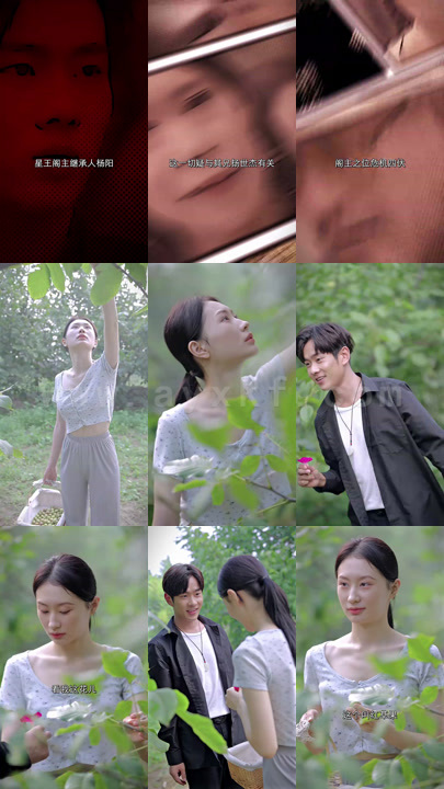 28-最强汽修王(80集) 内容图1 一个实时收录全网最齐全的短视频短剧网剧小剧场的网站! 28-最强汽修王(80集) 最新 图1张