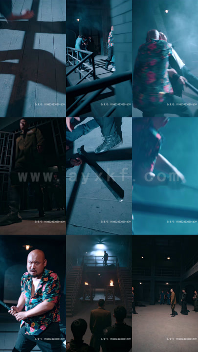 23-盖世齐天道(91集)