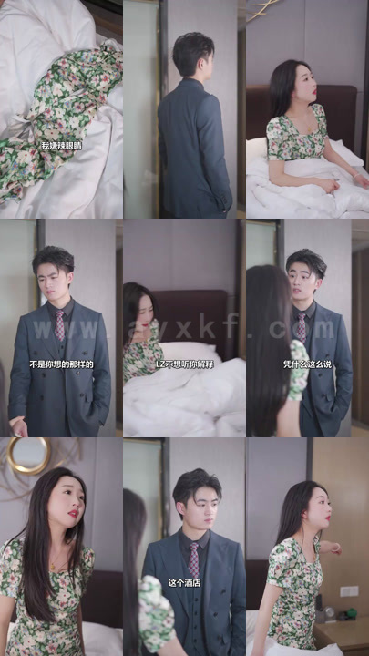 891-顾少权宠小娇妻(80集)