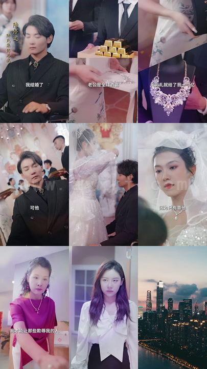 5-远在眼前的你(105集) 最新 图1张