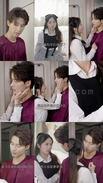 7-招个暴君来入赘(83集) 内容图1 一个实时收录全网最齐全的短视频短剧网剧小剧场的网站! 7-招个暴君来入赘(83集) 最新 图1张