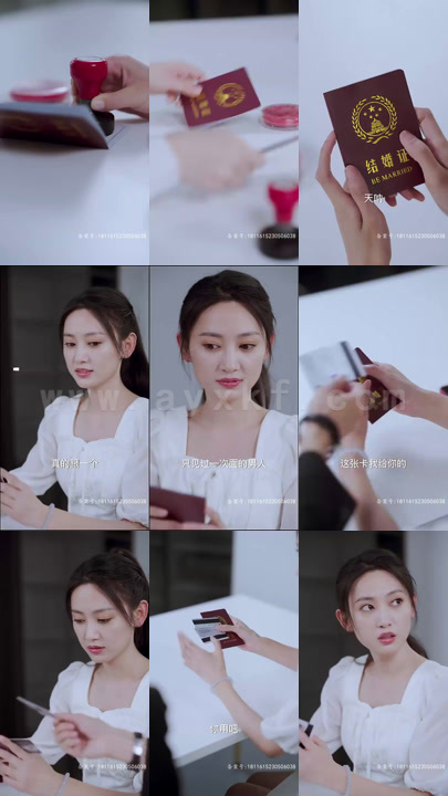 11-亿万总裁竟是我老公(80集)