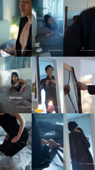 17-他的金丝雀(80集)