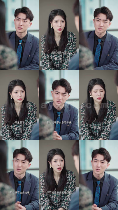 748-多幸运遇见你(41集)