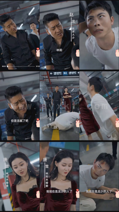 375-我的预知未来超能力-长篇 内容图1 一个实时收录全网最齐全的短视频短剧网剧小剧场的网站! 375-我的预知未来超能力-长篇 最新 图1张