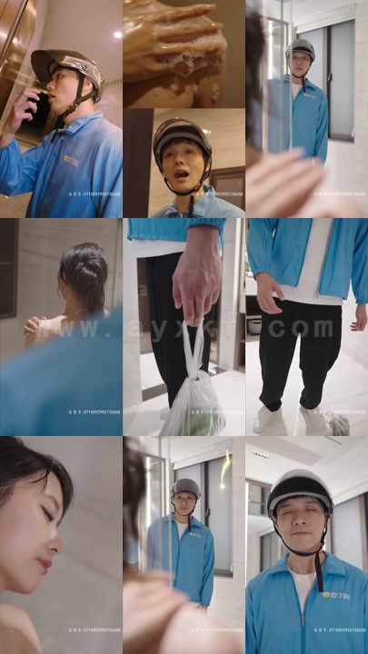 ssd4453-15喜气洋洋(都市战婿)97集