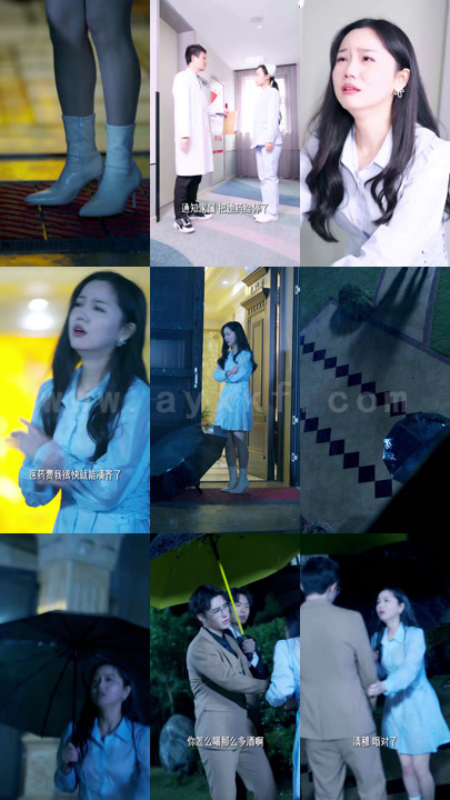 58-凌少夫人罪不至死-95集