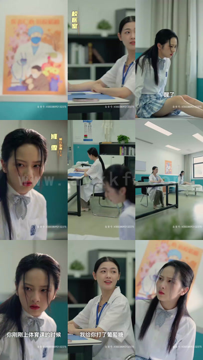 10-重生娇美千金霍少夜夜宠(82集)