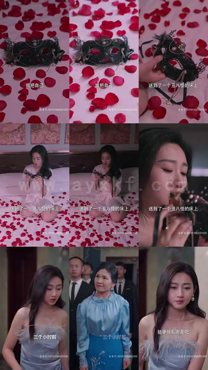 2203-陆太太-余生只等你(100集)