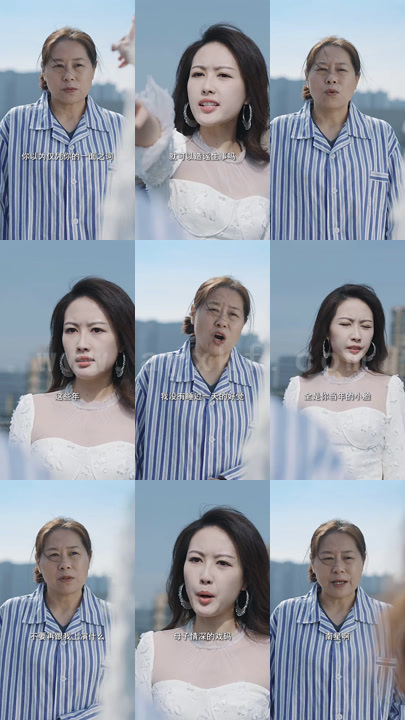 2.南总夫人何罪之有（80集） 最新 图1张