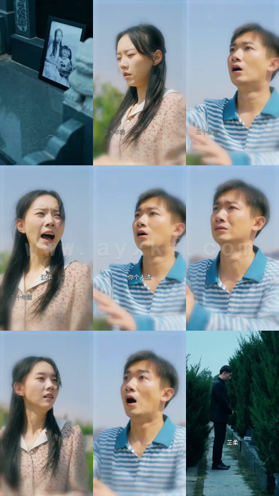 460-逆流1991-80集