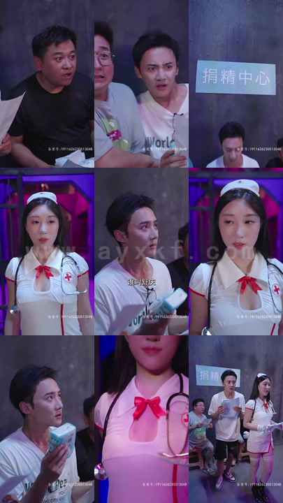 20-我替皇帝管后宫(99集)