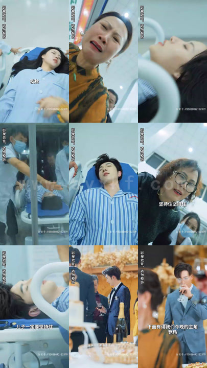 9-总裁夫人她又鲨回来了(89集) 内容图1 一个实时收录全网最齐全的短视频短剧网剧小剧场的网站! 9-总裁夫人她又鲨回来了(89集) 最新 图1张