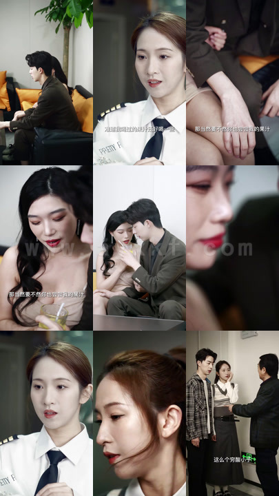 1140-七年情深路漫漫(30集)