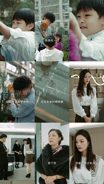 782-天下无双(98集) 内容图1 一个实时收录全网最齐全的短视频短剧网剧小剧场的网站! 782-天下无双(98集) 最新 图1张