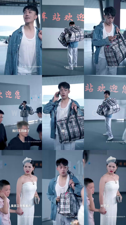 2615-我为王(82集)