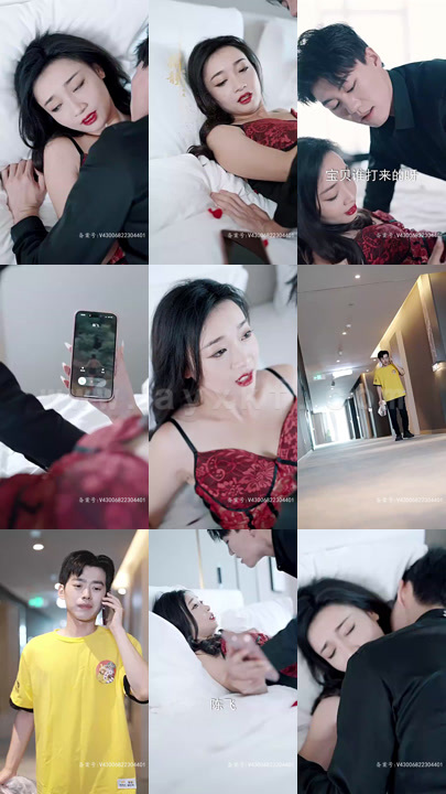 13-天庭交流群(93集)